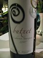 Mallorca_2014-05-02-20-59-26_1