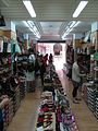 Mallorca_2014-05-07-16-31-46_1